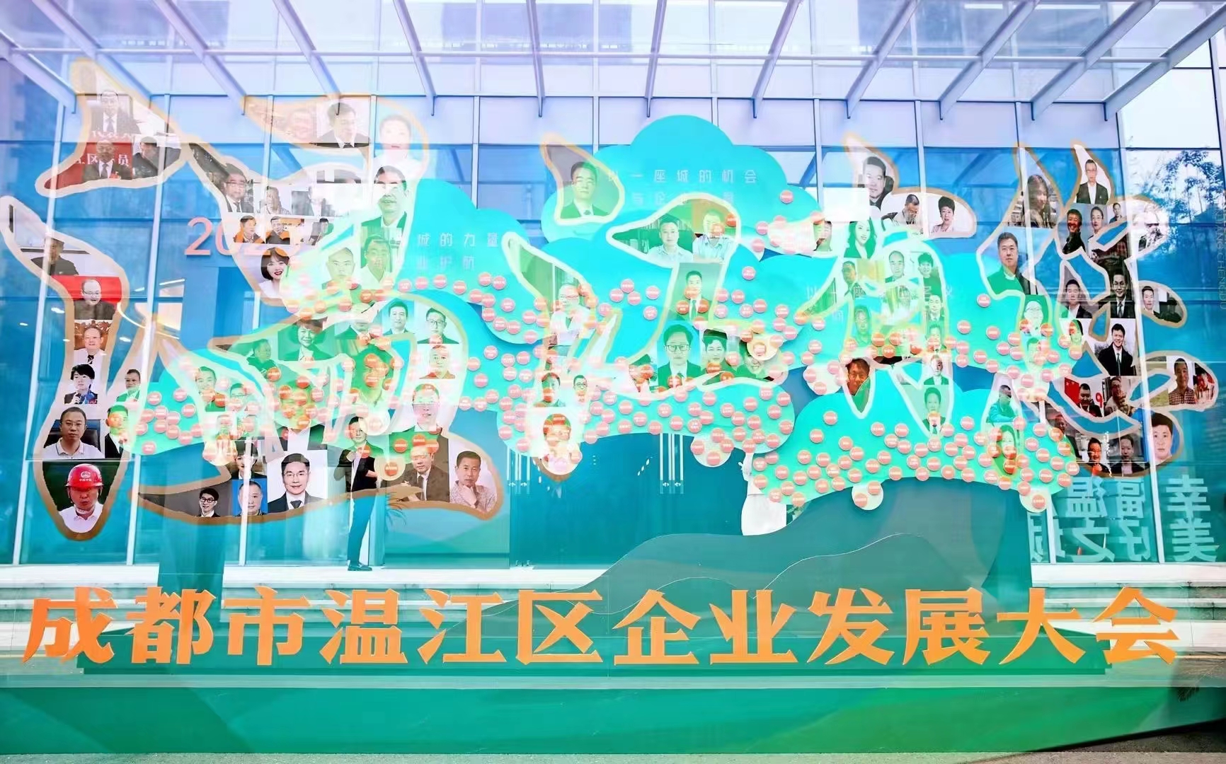 1701241280499217.jpg 微信圖片_20231102094534.jpg